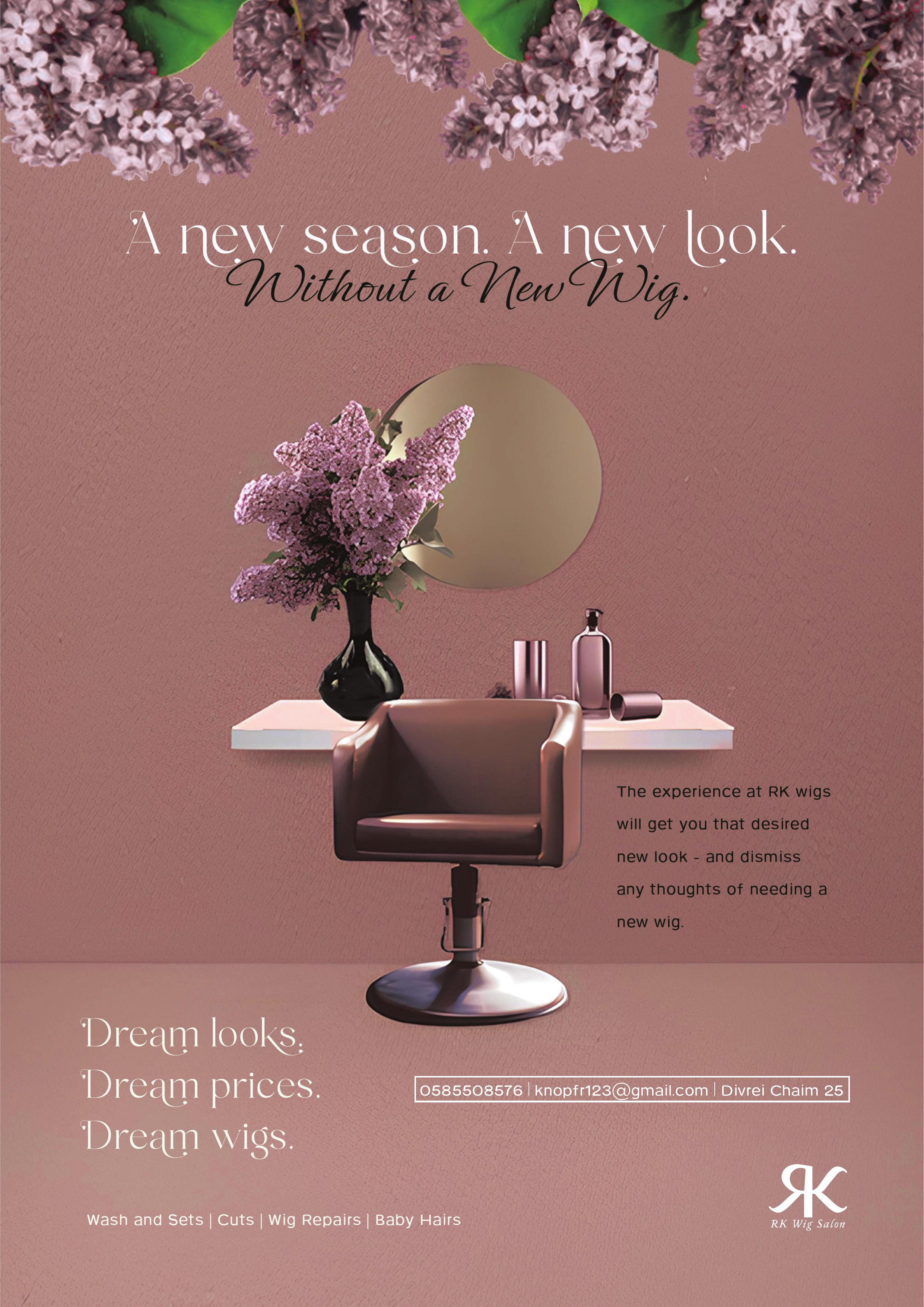 RK Wigs — Luxury enough to feel premium.

Warm enough to feel personal.